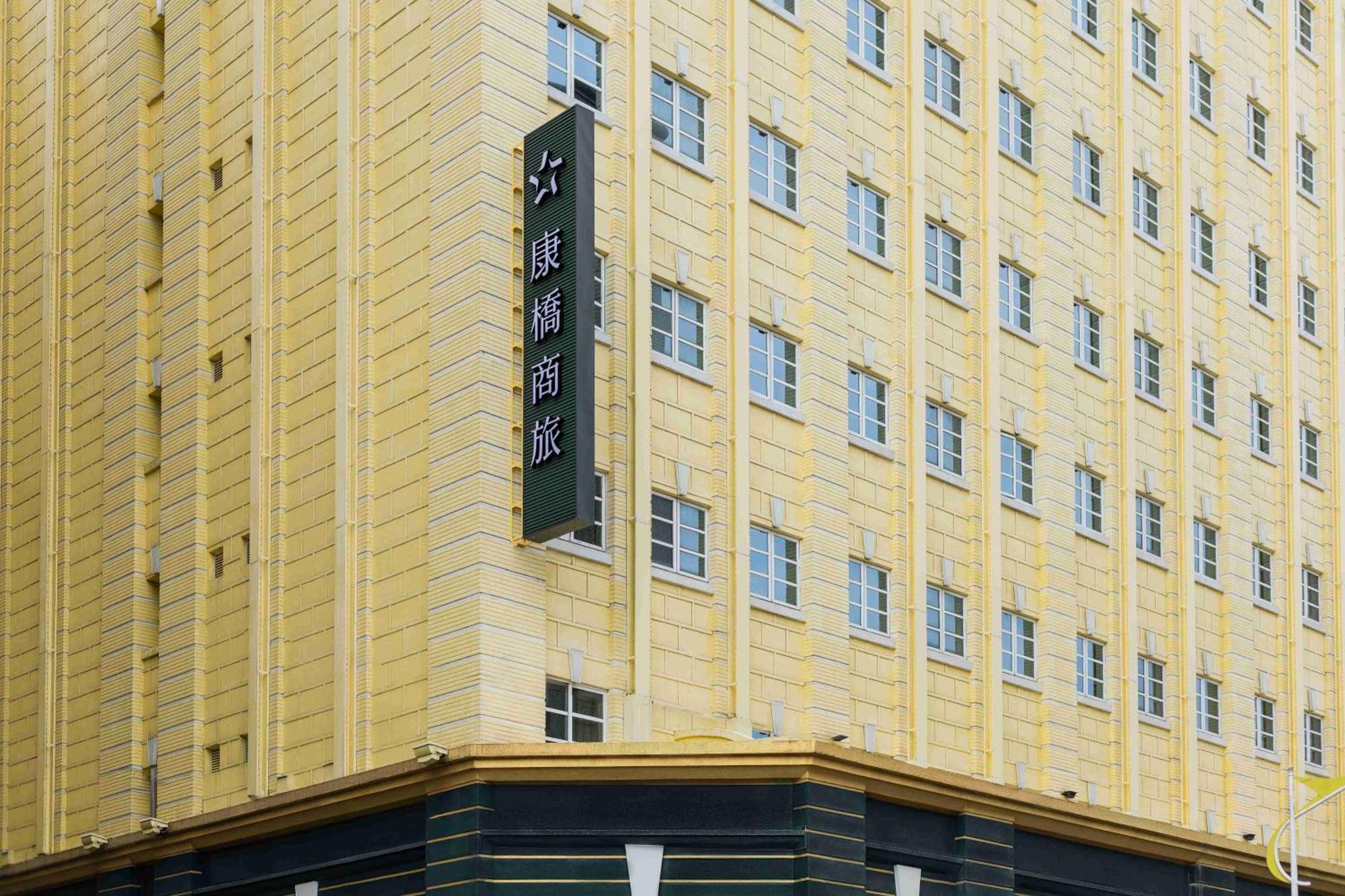 Kindness Hotel Hualien Exterior photo