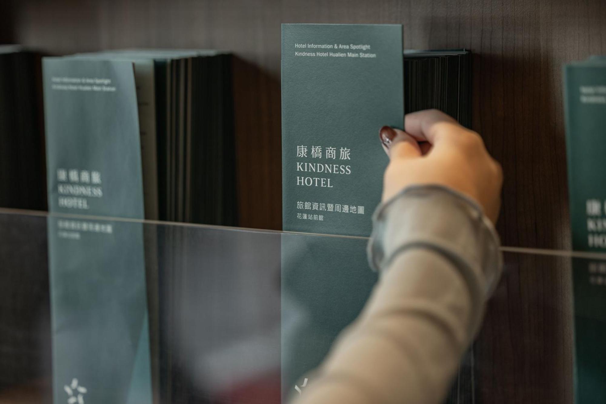 Kindness Hotel Hualien Exterior photo